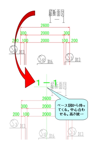 graphic