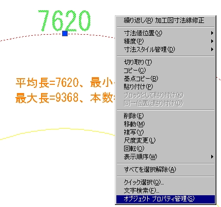 graphic
