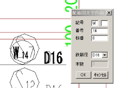 graphic